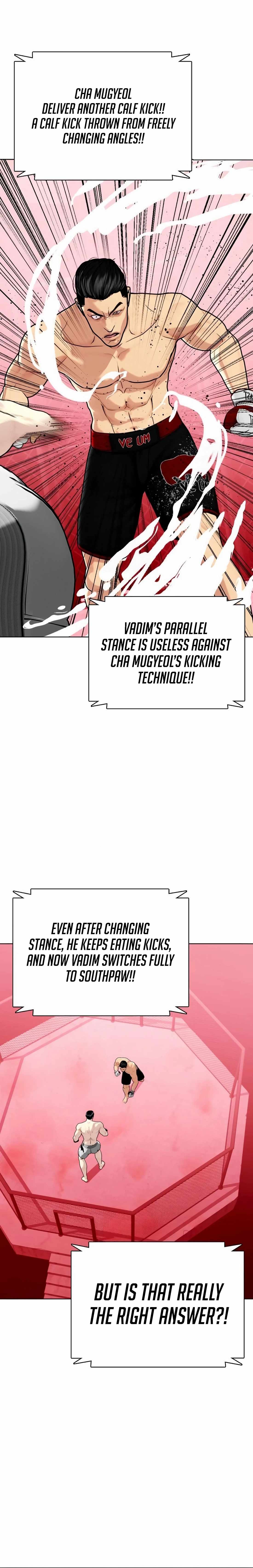 Read The Outcast Is Too Good at Martial Arts Manga Online