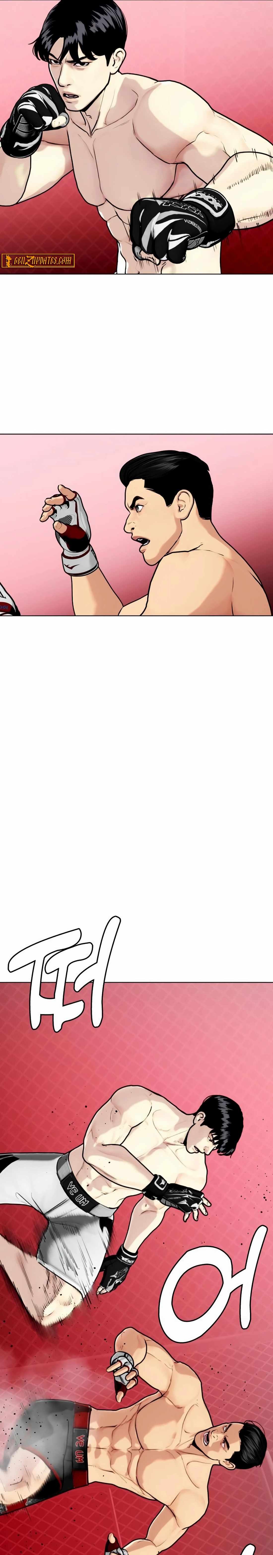 Read The Outcast Is Too Good at Martial Arts Manga Online