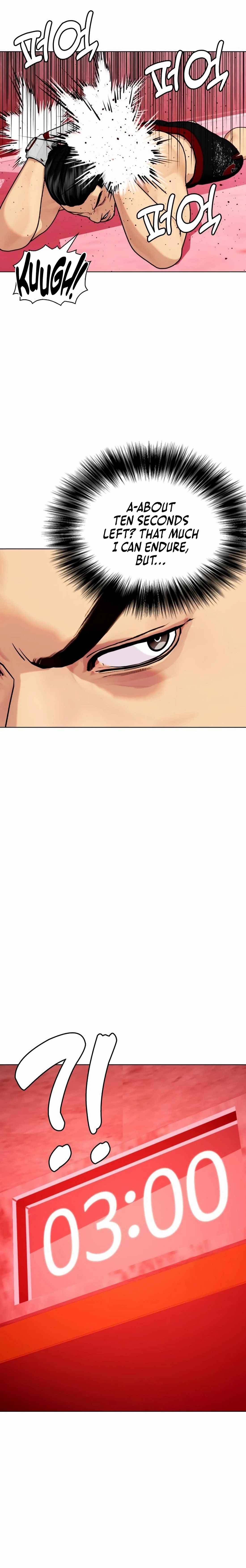 Read The Outcast Is Too Good at Martial Arts Manga Online