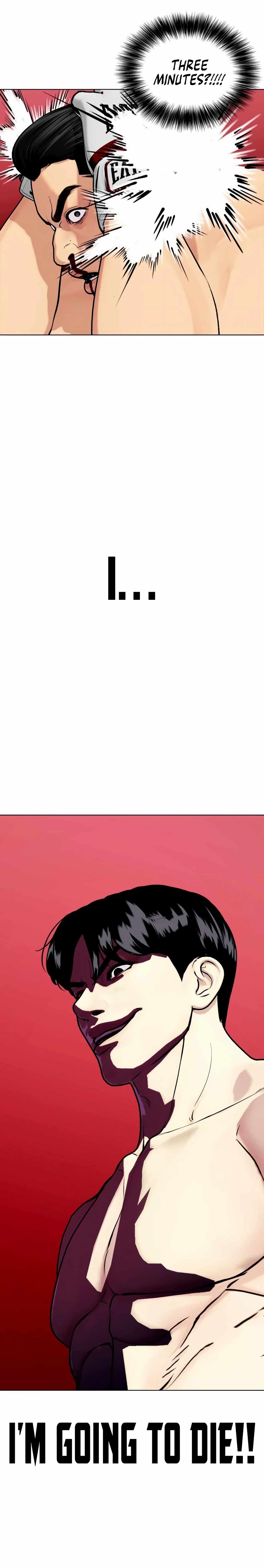 Read The Outcast Is Too Good at Martial Arts Manga Online