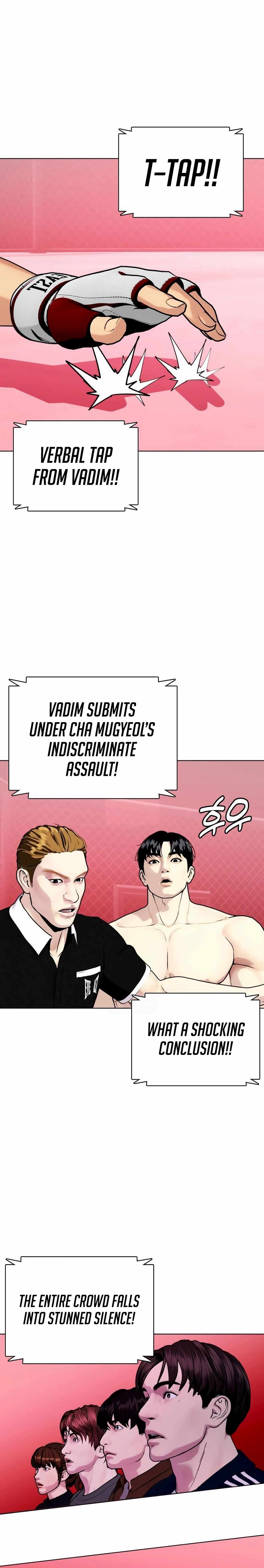 Read The Outcast Is Too Good at Martial Arts Manga Online