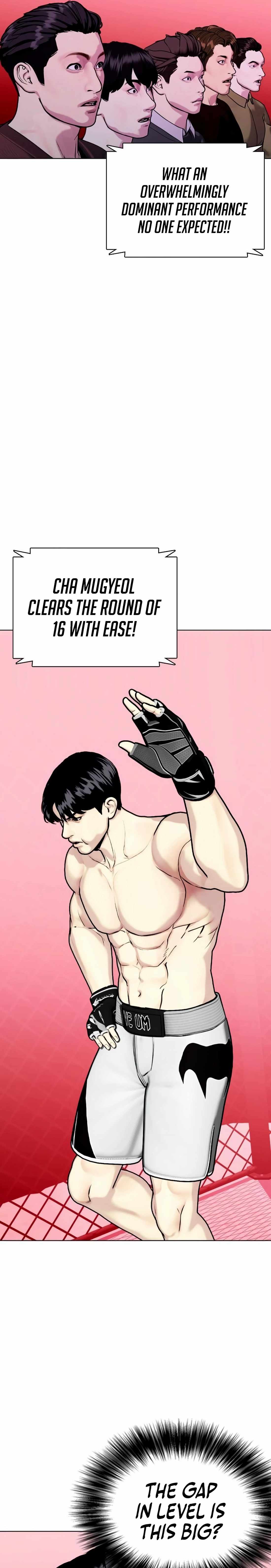 Read The Outcast Is Too Good at Martial Arts Manga Online