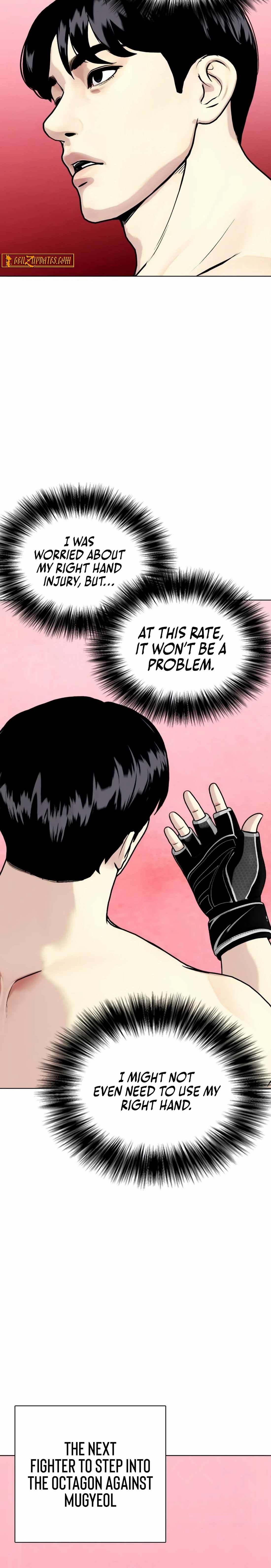 Read The Outcast Is Too Good at Martial Arts Manga Online