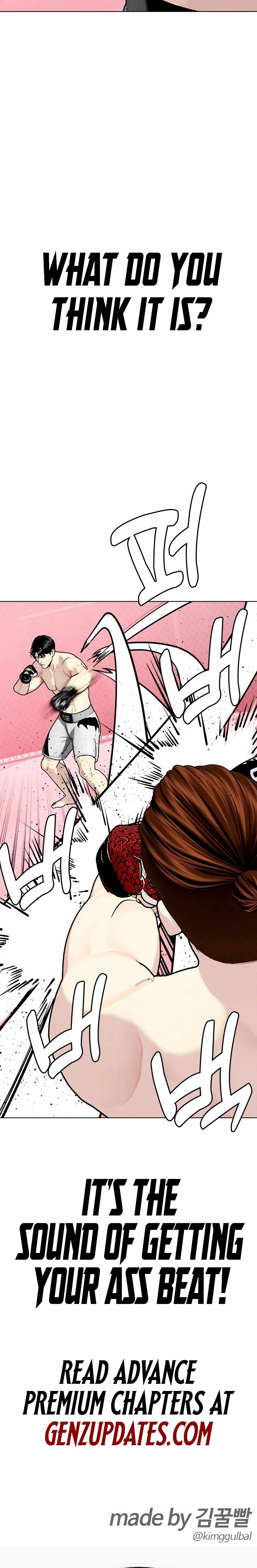 Read The Outcast Is Too Good at Martial Arts Manga Online