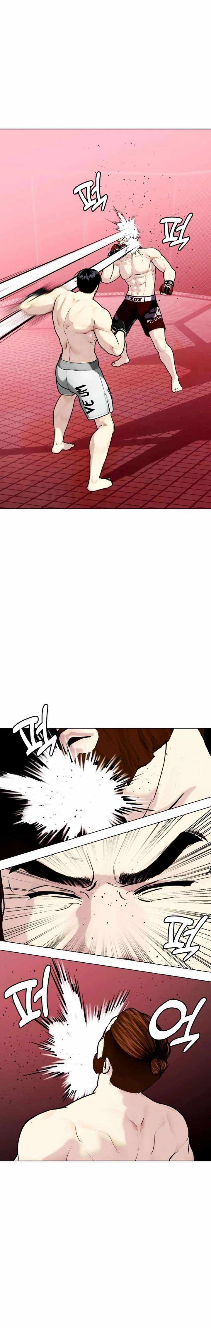 Read The Outcast Is Too Good at Martial Arts Manga Online