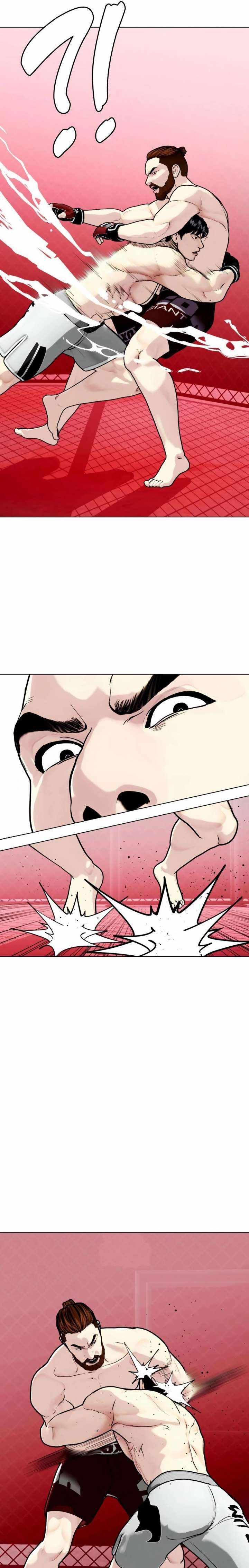 Read The Outcast Is Too Good at Martial Arts Manga Online