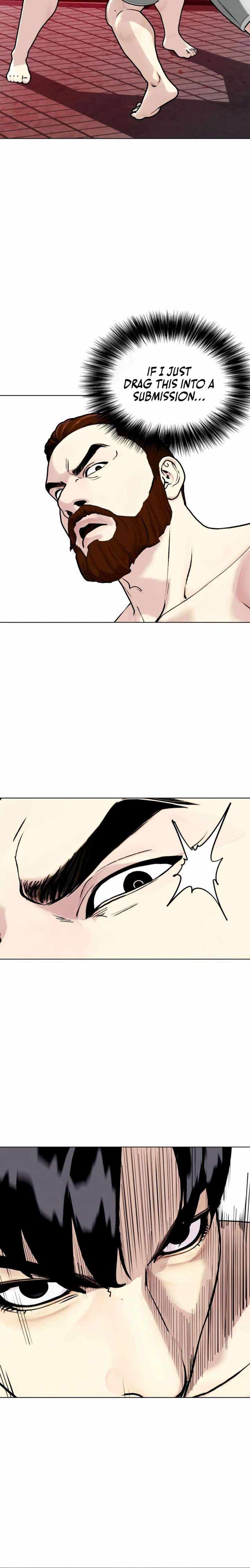 Read The Outcast Is Too Good at Martial Arts Manga Online