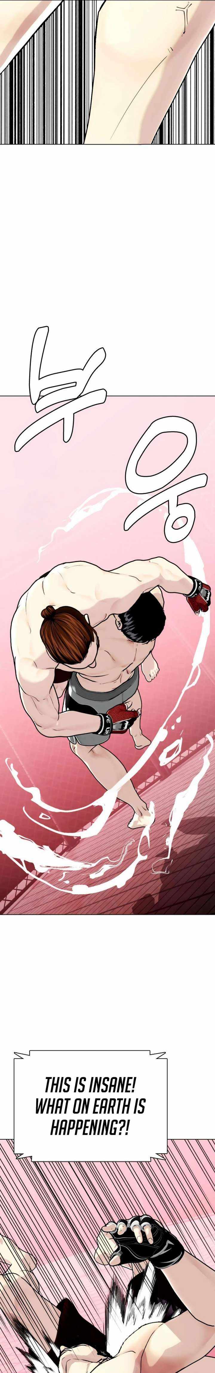 Read The Outcast Is Too Good at Martial Arts Manga Online