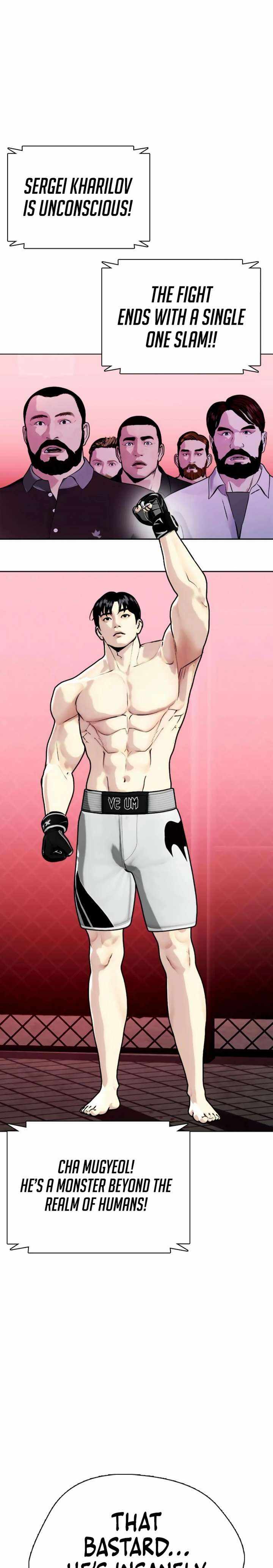 Read The Outcast Is Too Good at Martial Arts Manga Online