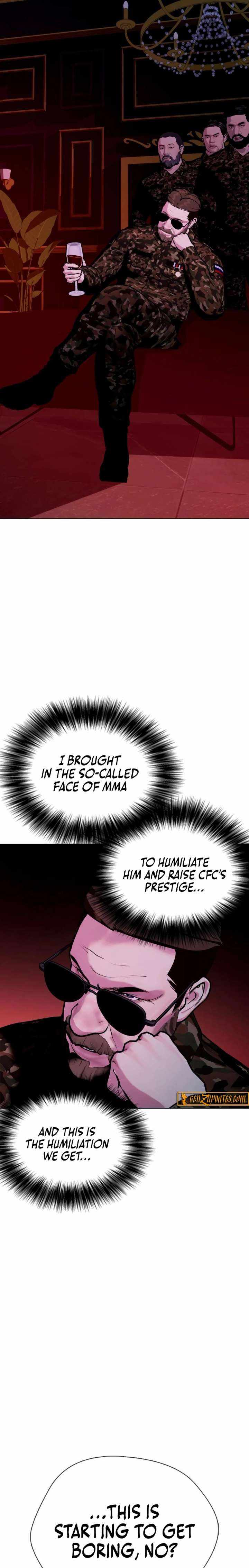 Read The Outcast Is Too Good at Martial Arts Manga Online