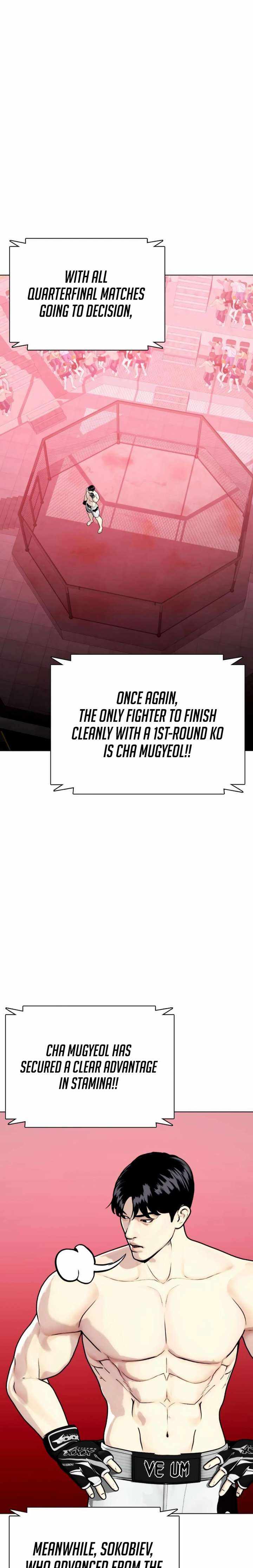 Read The Outcast Is Too Good at Martial Arts Manga Online