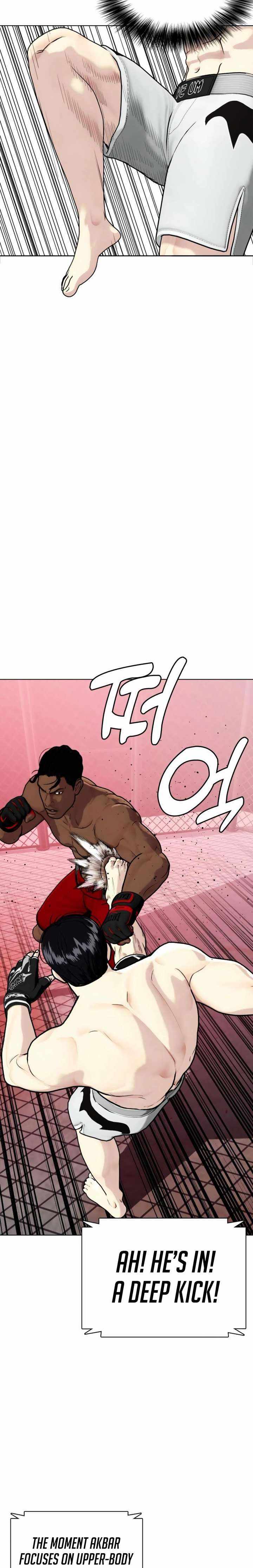 Read The Outcast Is Too Good at Martial Arts Manga Online