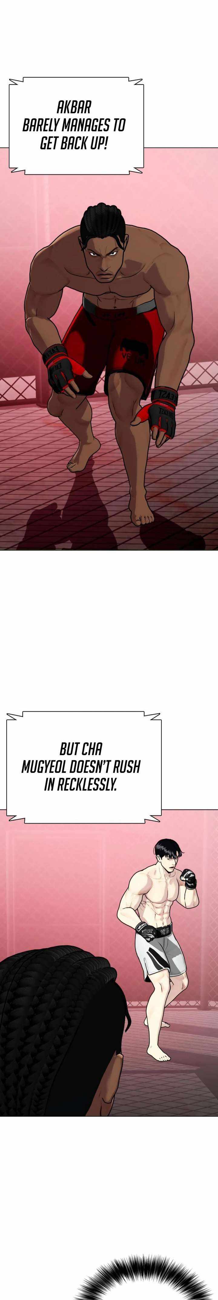 Read The Outcast Is Too Good at Martial Arts Manga Online