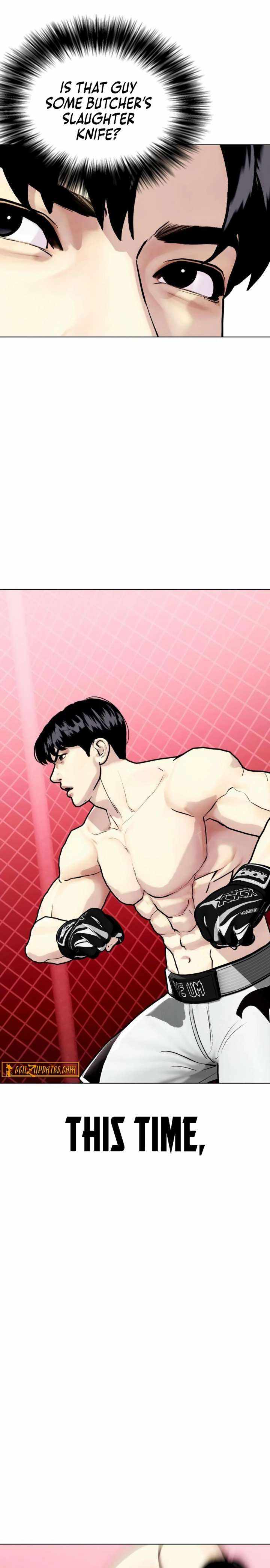 Read The Outcast Is Too Good at Martial Arts Manga Online