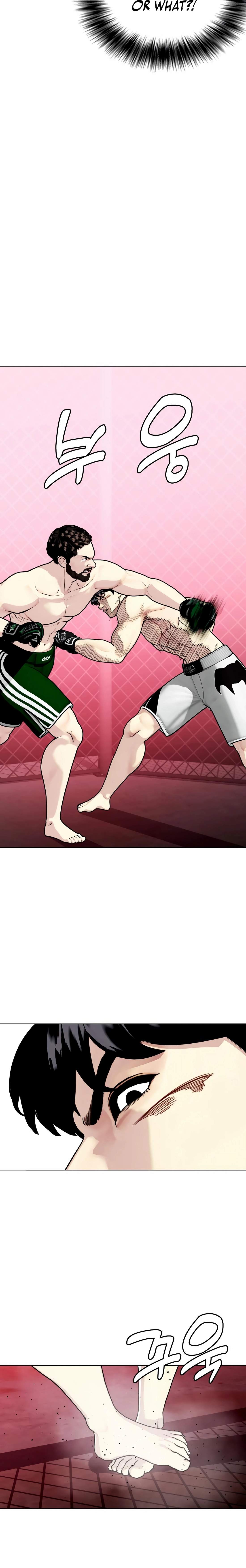 Read The Outcast Is Too Good at Martial Arts Manga Online