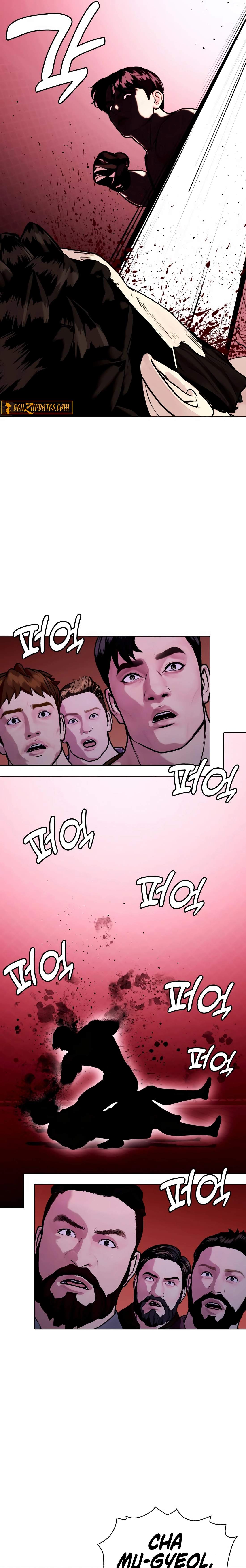 Read The Outcast Is Too Good at Martial Arts Manga Online