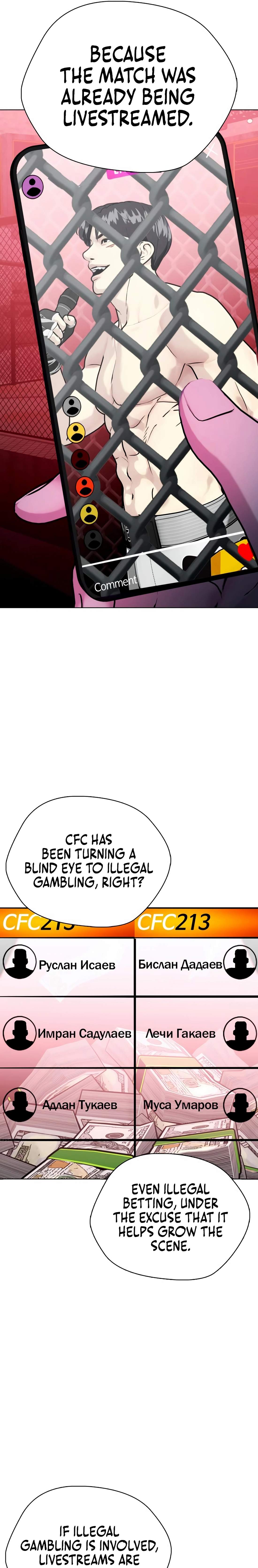 Read The Outcast Is Too Good at Martial Arts Manga Online