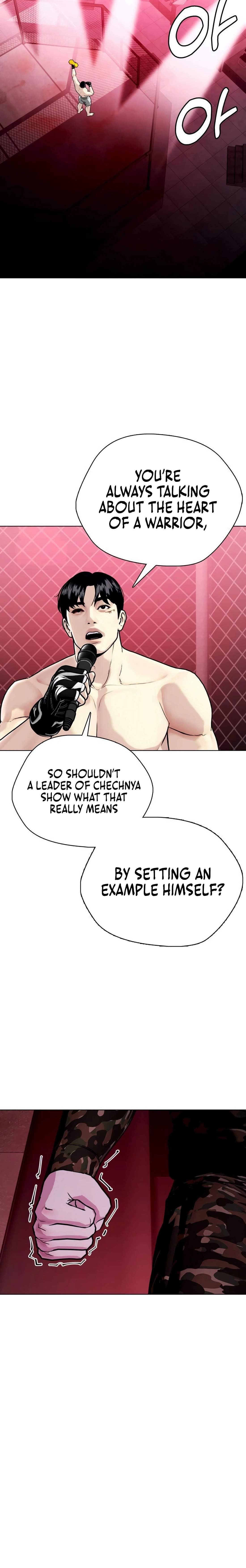 Read The Outcast Is Too Good at Martial Arts Manga Online