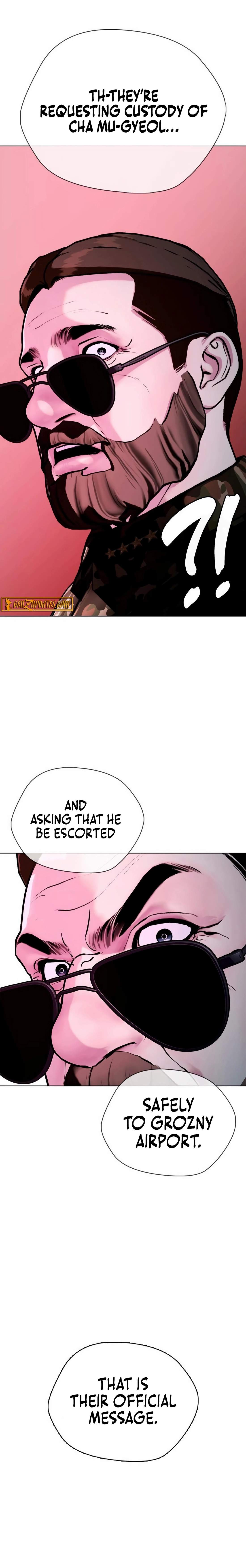 Read The Outcast Is Too Good at Martial Arts Manga Online