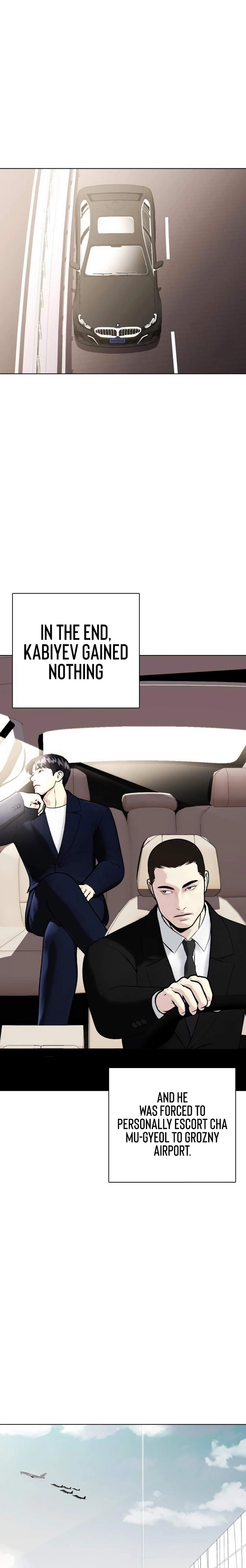 Read The Outcast Is Too Good at Martial Arts Manga Online