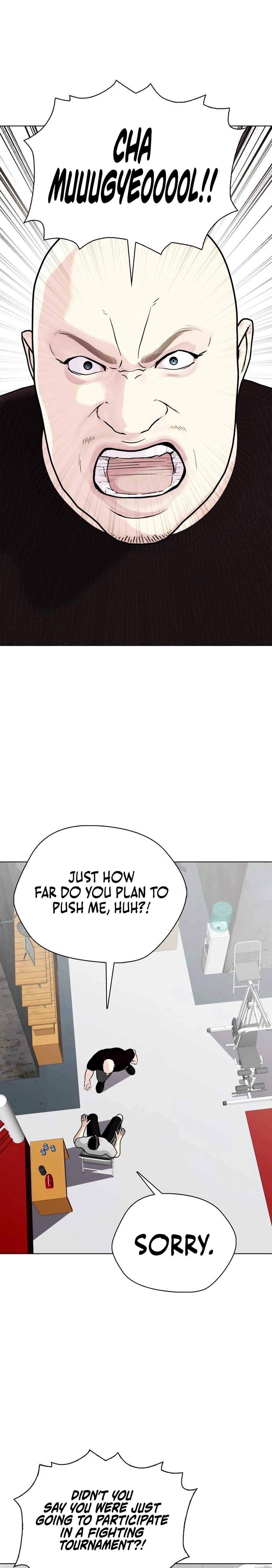 Read The Outcast Is Too Good at Martial Arts Manga Online