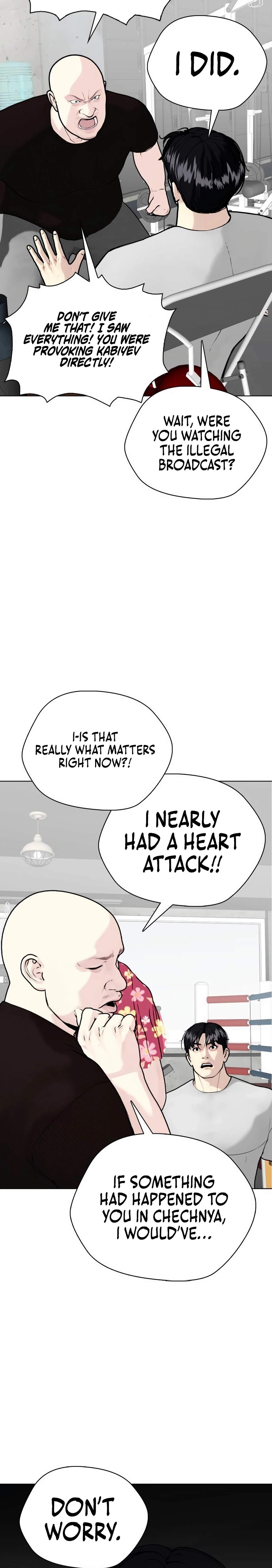 Read The Outcast Is Too Good at Martial Arts Manga Online