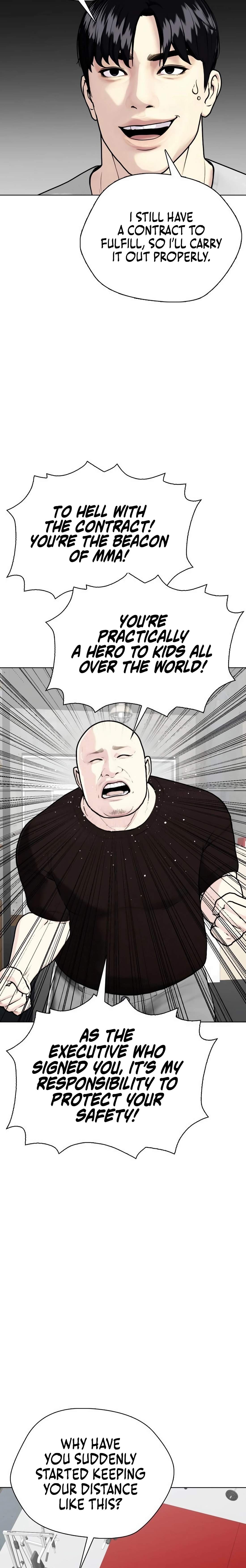 Read The Outcast Is Too Good at Martial Arts Manga Online