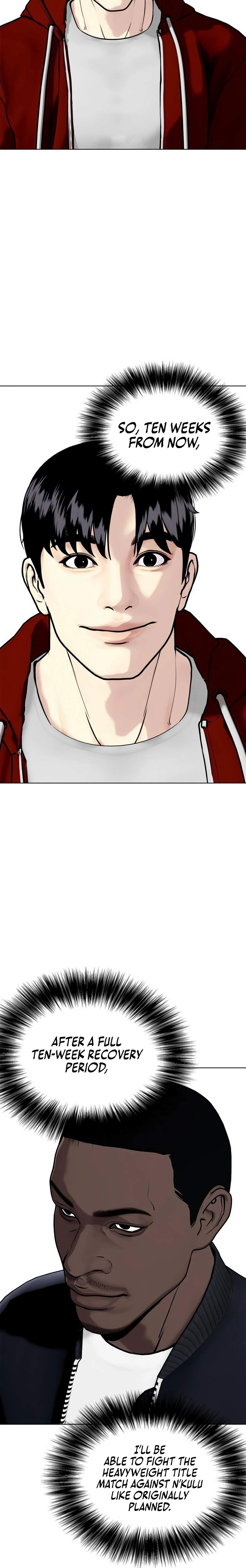 Read The Outcast Is Too Good at Martial Arts Manga Online