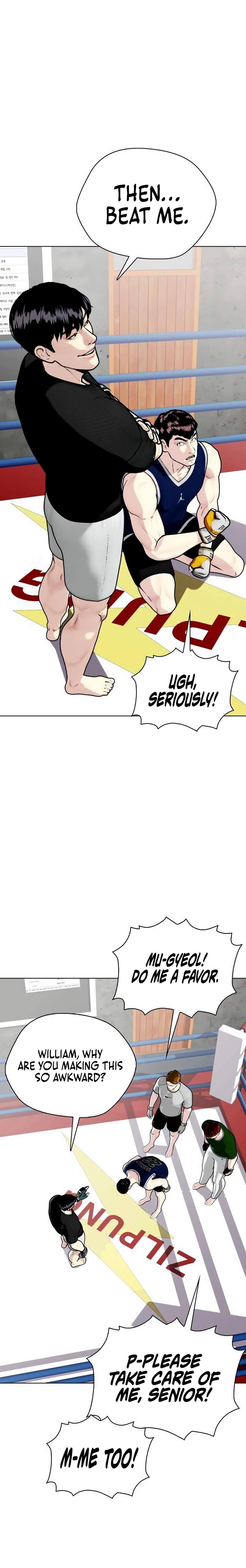 Read The Outcast Is Too Good at Martial Arts Manga Online