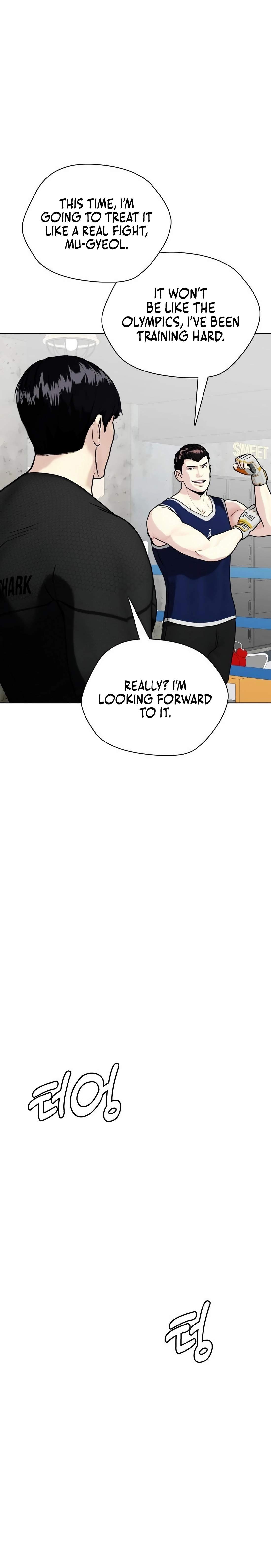 Read The Outcast Is Too Good at Martial Arts Manga Online