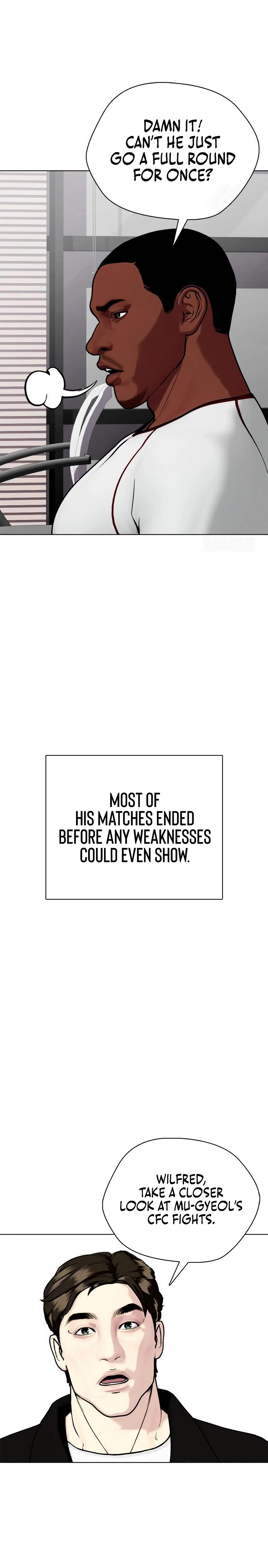 Read The Outcast Is Too Good at Martial Arts Manga Online