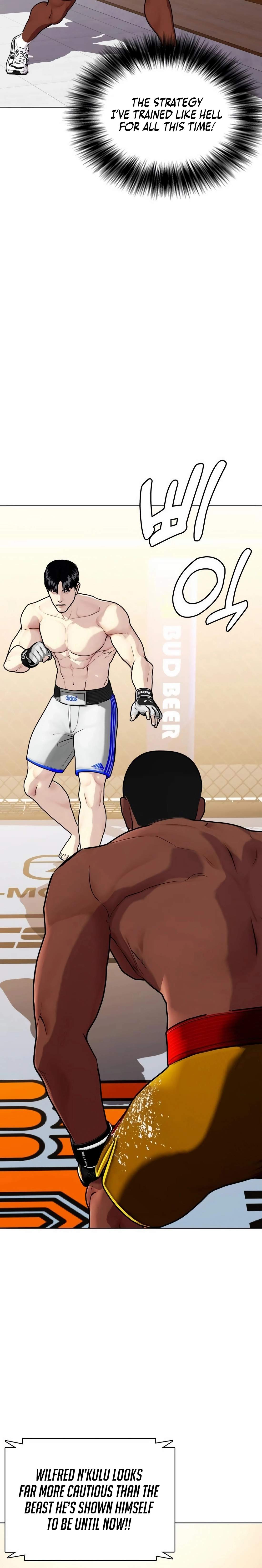 Read The Outcast Is Too Good at Martial Arts Manga Online