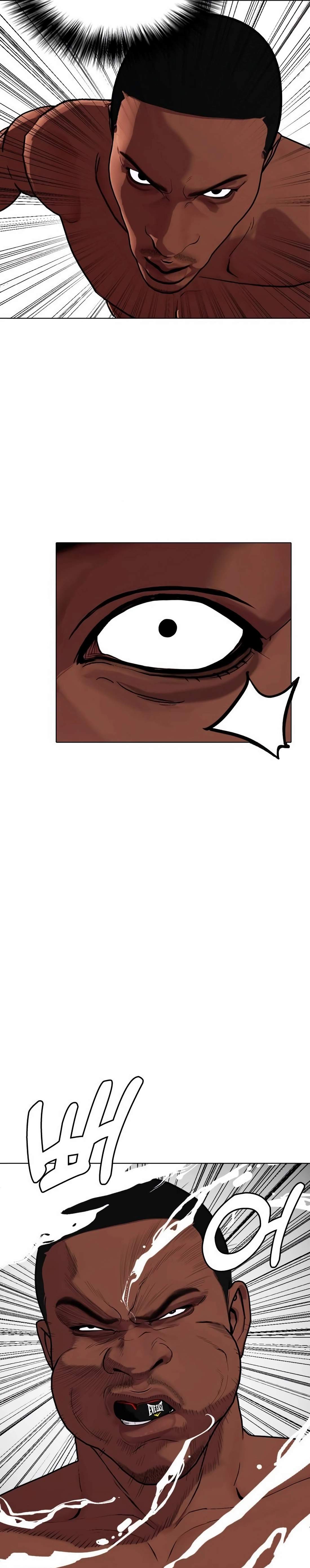 Read The Outcast Is Too Good at Martial Arts Manga Online