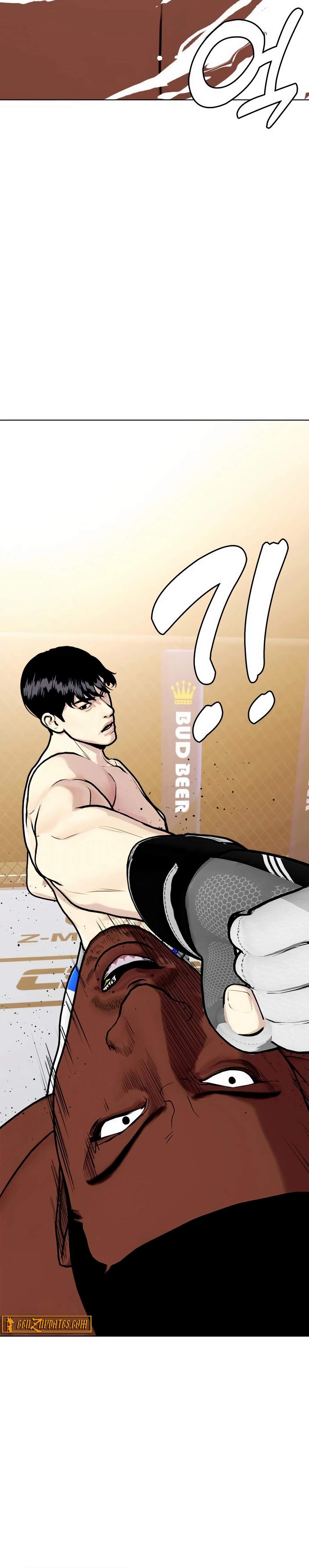 Read The Outcast Is Too Good at Martial Arts Manga Online