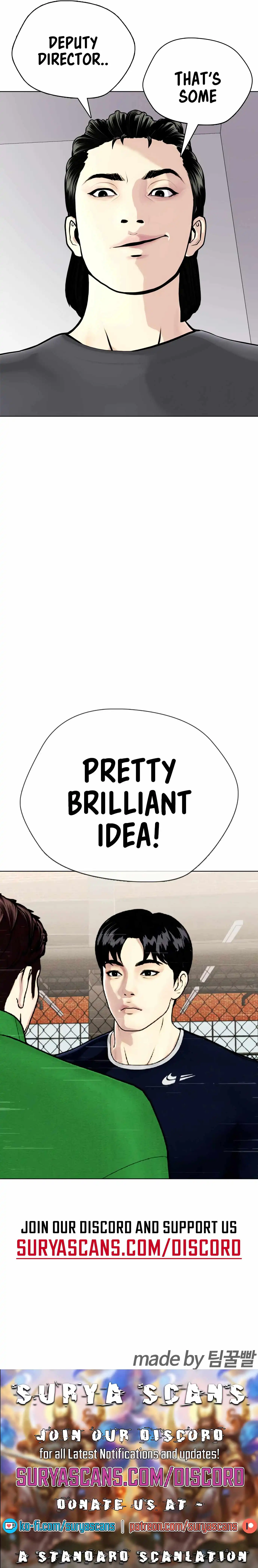 Read The Outcast Is Too Good at Martial Arts Manga Online