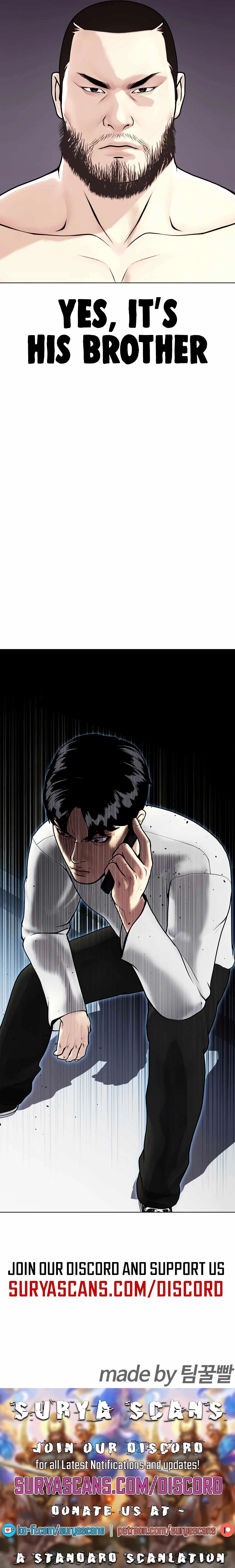 Read The Outcast Is Too Good at Martial Arts Manga Online