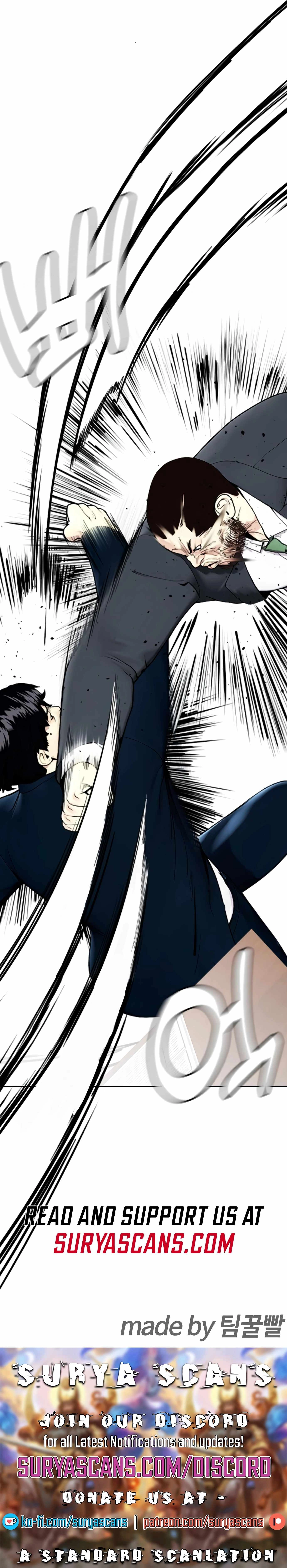 Read The Outcast Is Too Good at Martial Arts Manga Online