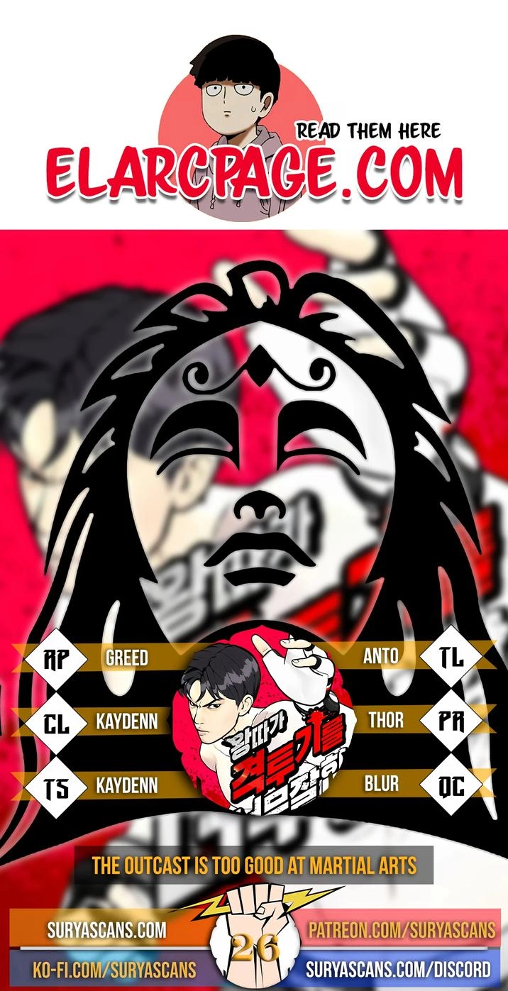 Read The Outcast Is Too Good at Martial Arts Manga Online