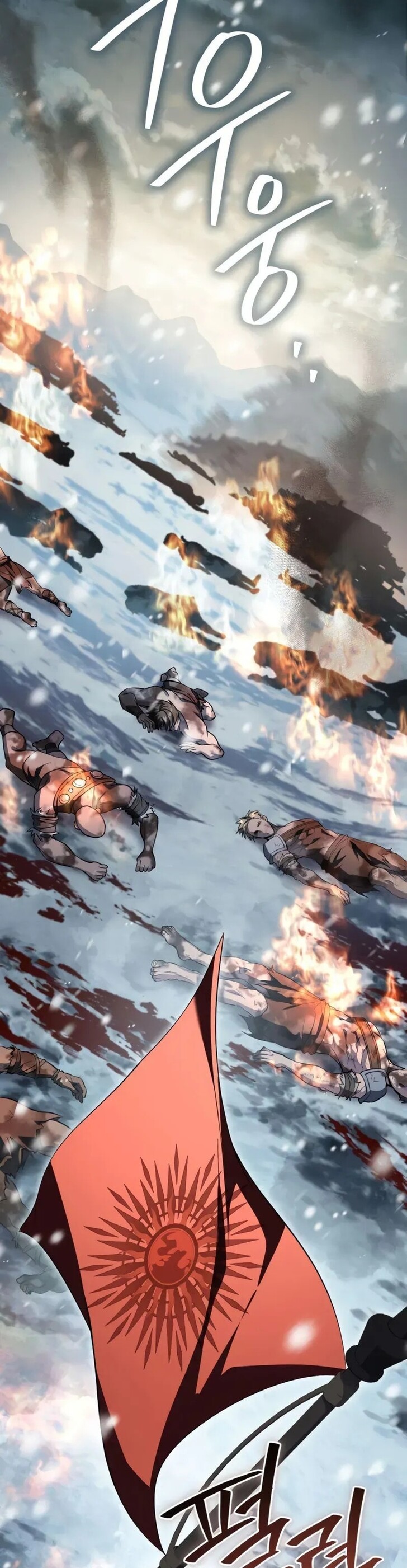 Read The Patron of Villains Manga Online