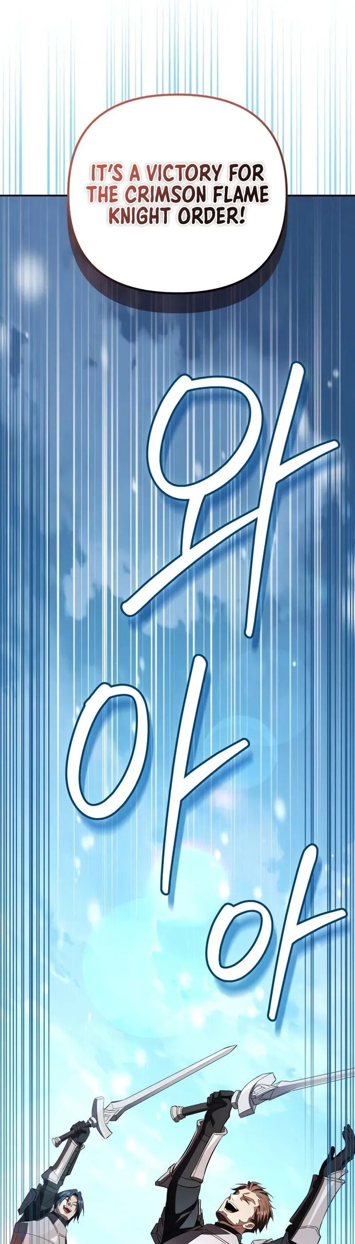 Read The Patron of Villains Manga Online