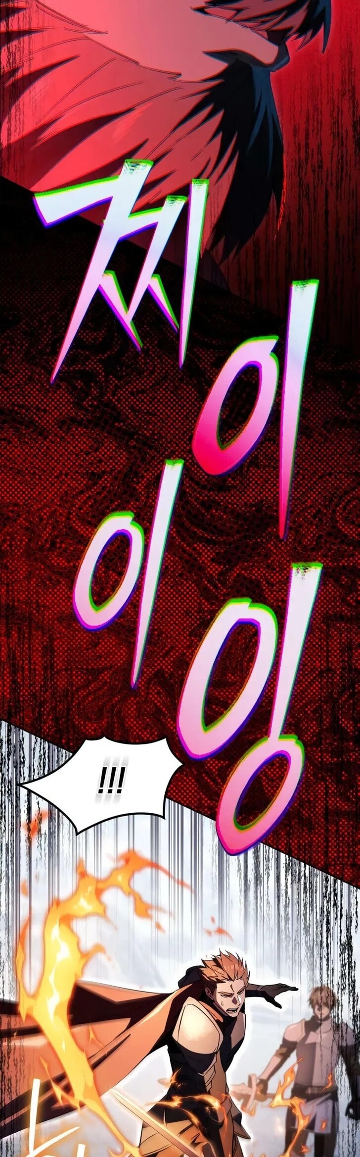 Read The Patron of Villains Manga Online