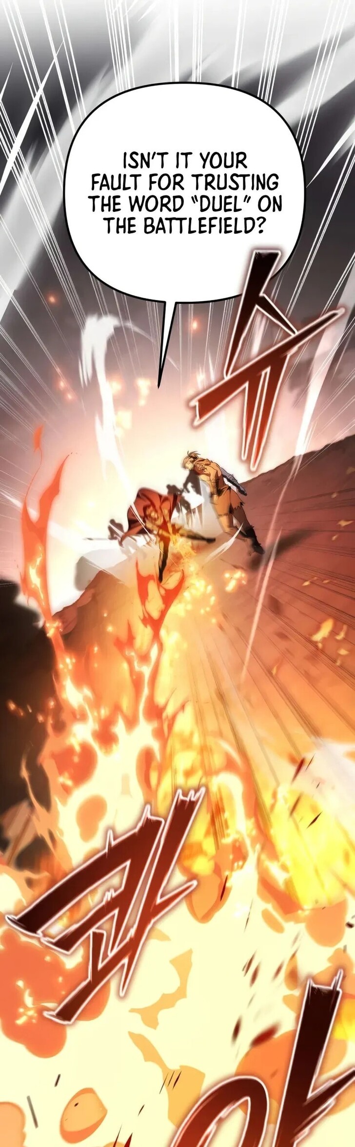 Read The Patron of Villains Manga Online