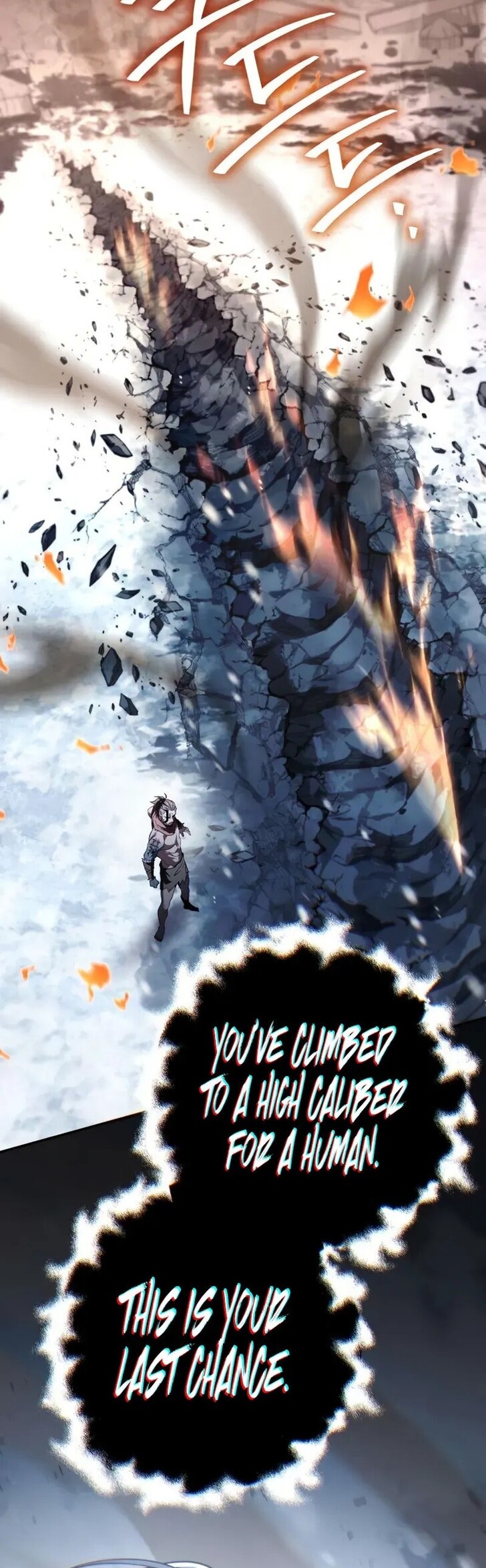 Read The Patron of Villains Manga Online