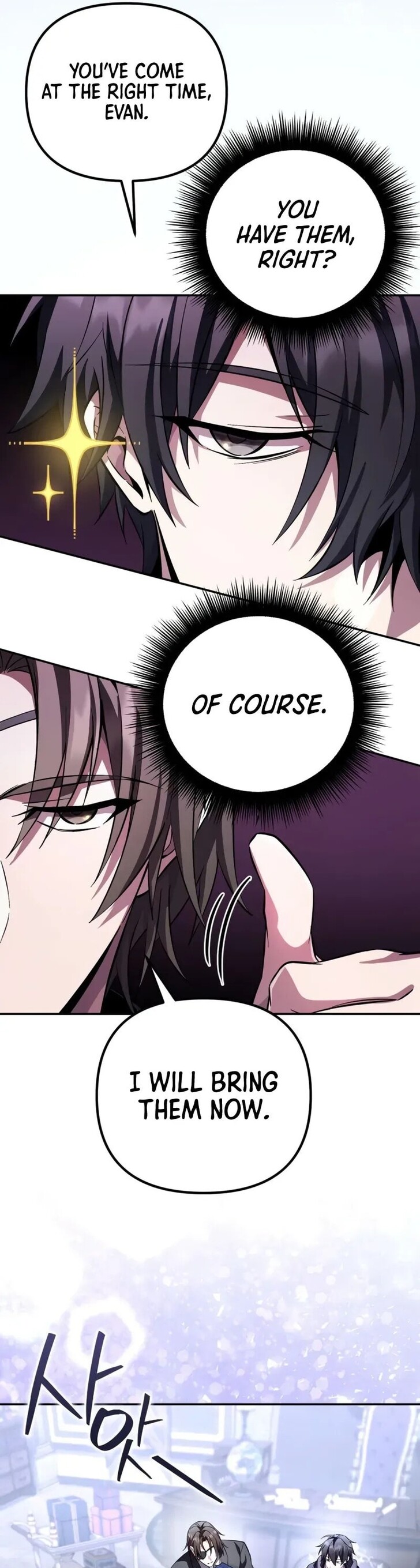 Read The Patron of Villains Manga Online