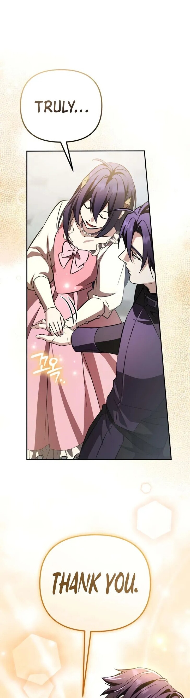 Read The Patron of Villains Manga Online