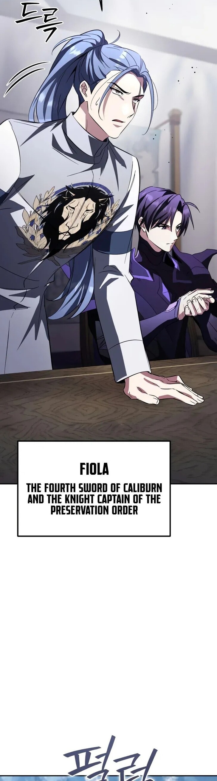 Read The Patron of Villains Manga Online