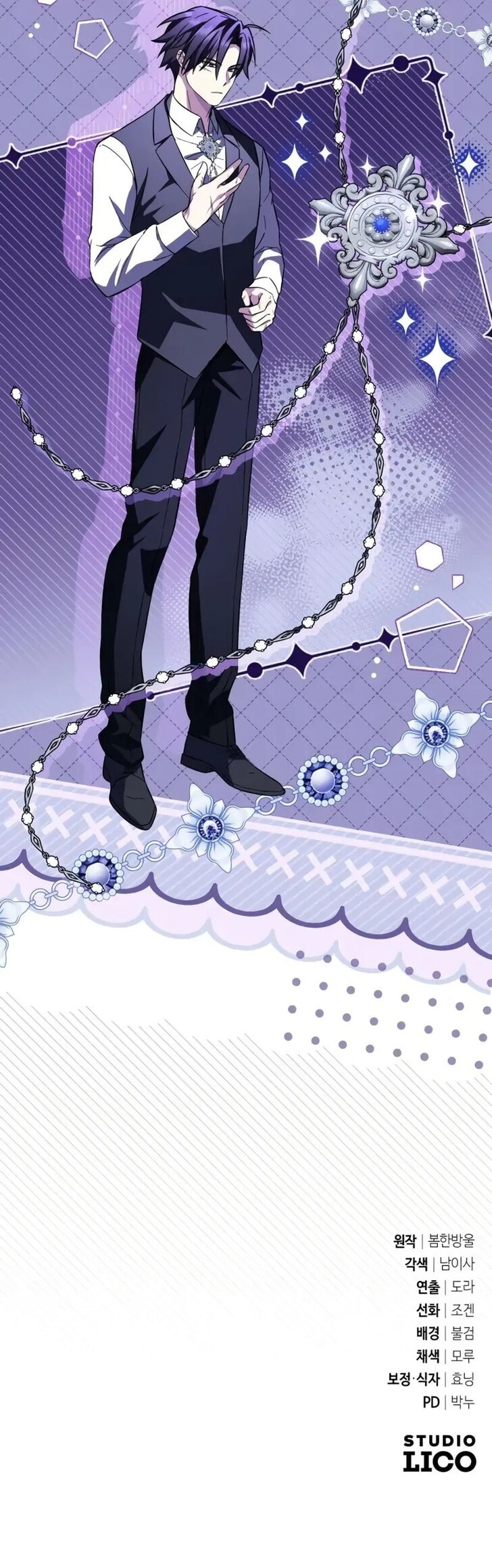 Read The Patron of Villains Manga Online