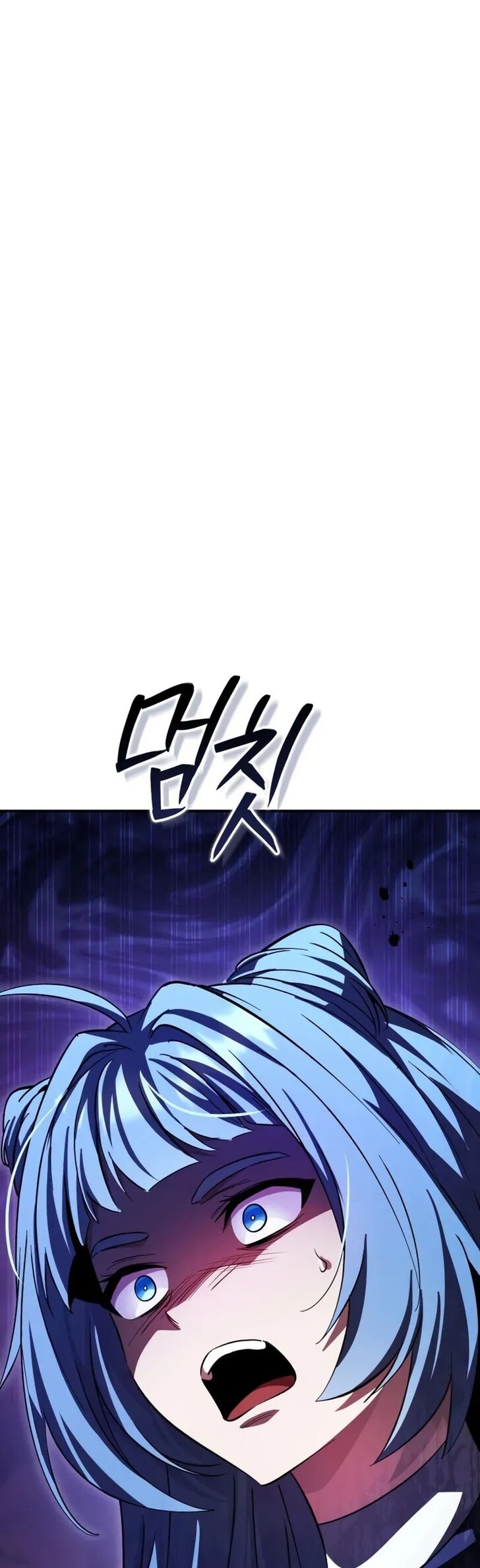 Read The Patron of Villains Manga Online