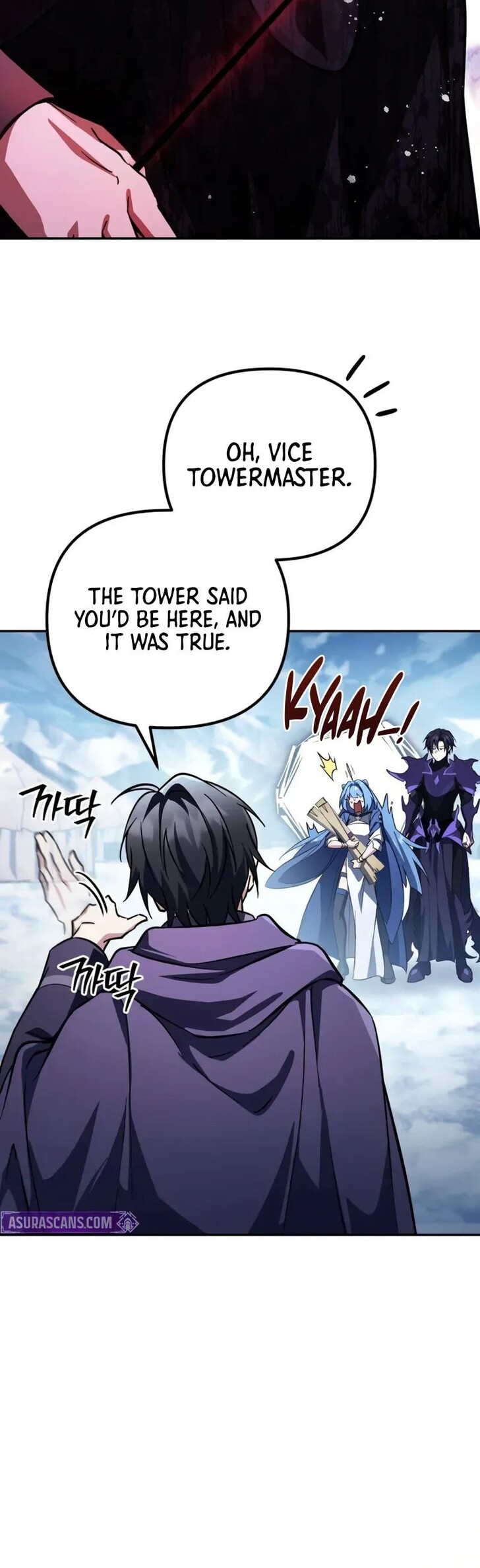 Read The Patron of Villains Manga Online