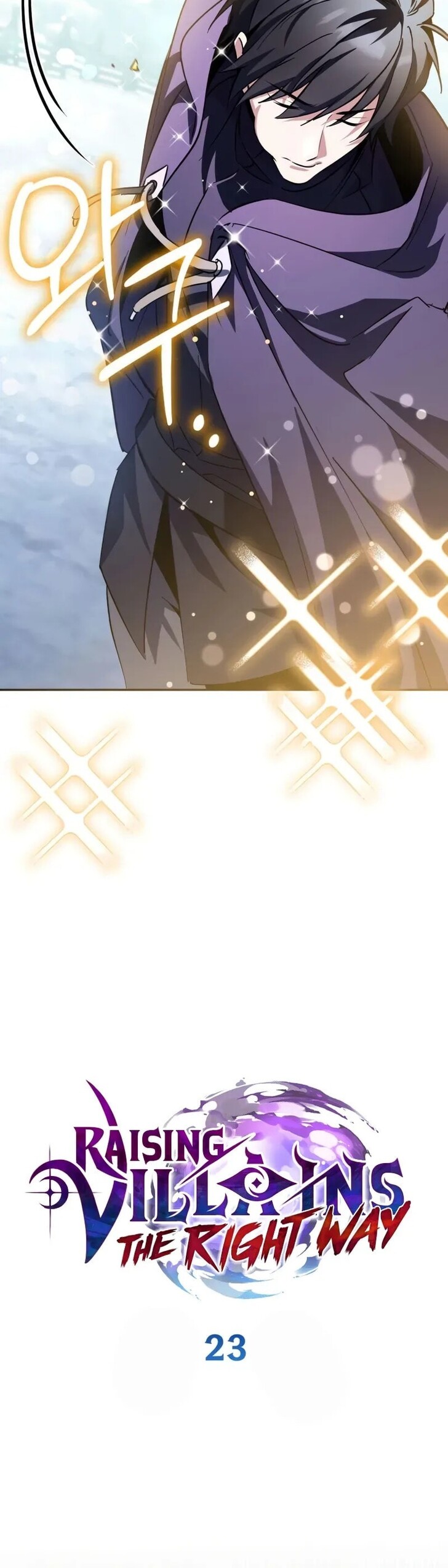 Read The Patron of Villains Manga Online